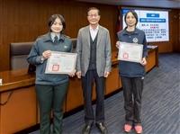 本校榮獲教育部「績優賃居服務工作」優等學校