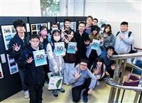 資圖系「記憶待轉中」