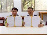 大傳系與淡水地政事務所簽合作備忘錄