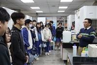 光仁高中參訪