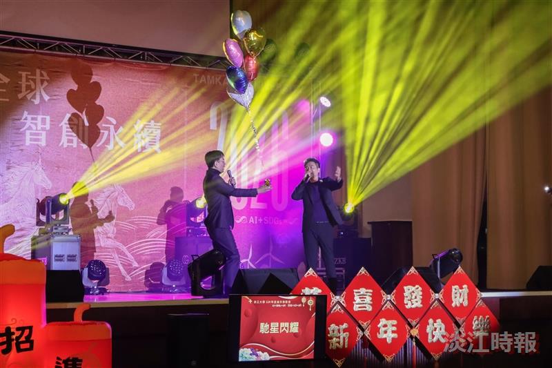歲末聯歡圖輯
