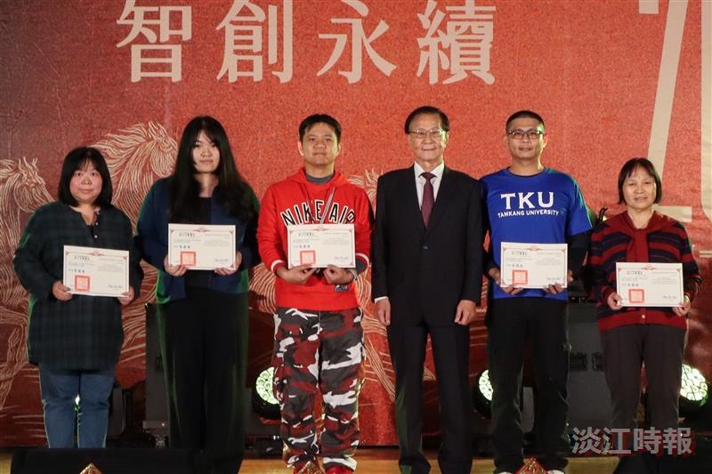 歲末聯歡圖輯