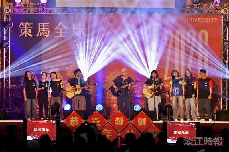 歲末聯歡圖輯