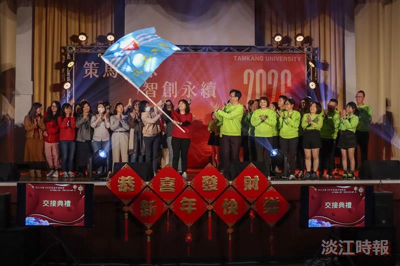 114年度歲末聯歡會