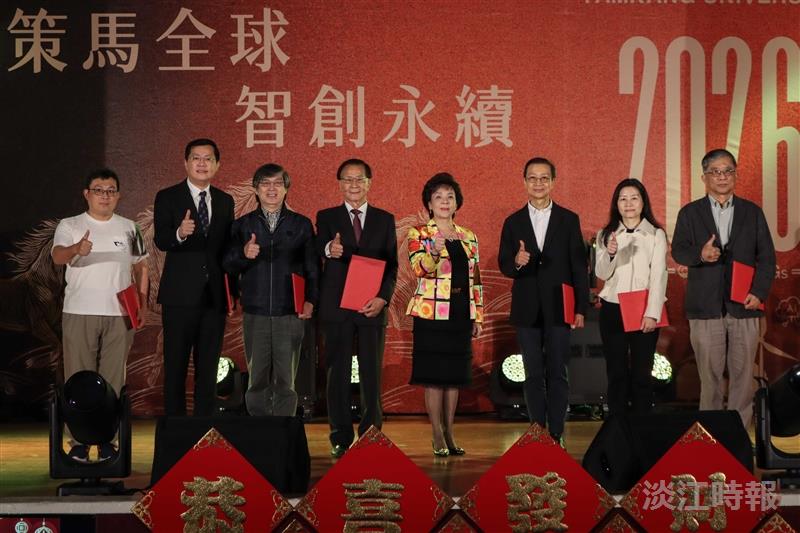 114年度歲末聯歡會