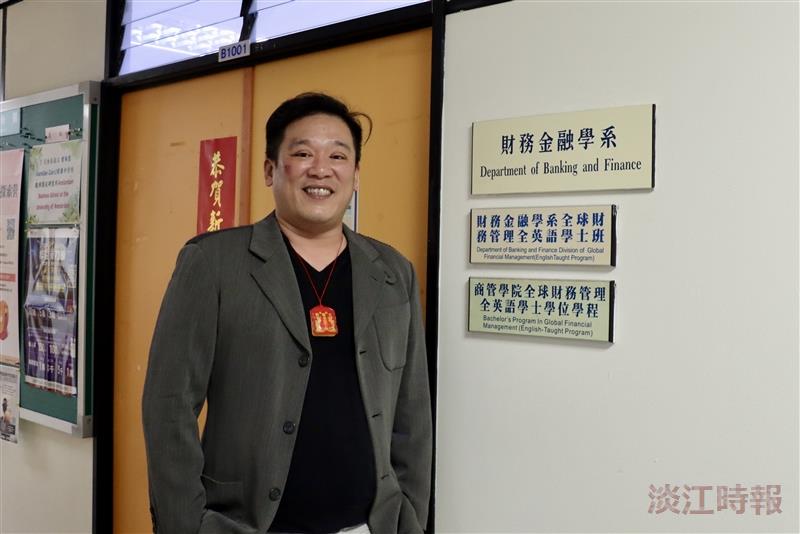 新二級主管 財金系系主任黃健銘