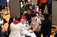114年度歲末聯歡會