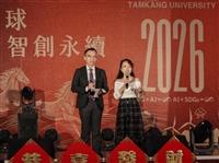 114年度歲末聯歡會