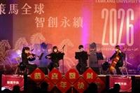 114年度歲末聯歡會