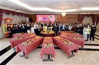 新春團拜