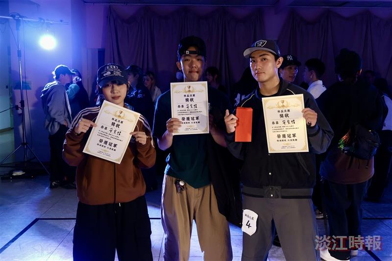 林盃淡麗 All style battle