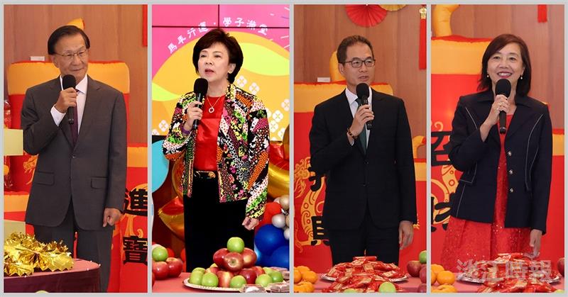 2026新春團拜