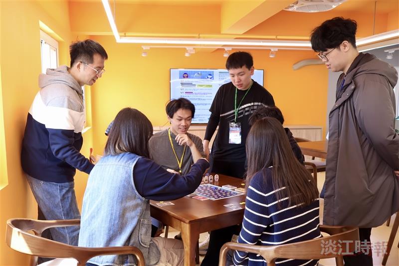 2026淡江數學日