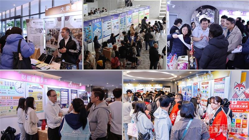 8 colleges held exhibitions on different floors of the Hsu Shou-Chlien International Conference Center, where faculty and students enthusiastically introduced their programs and distinctive features.