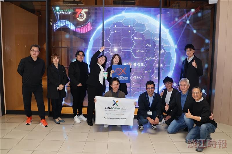 Naoki Kumamoto (front row, right 2nd), representative director of the Kyushu–Taiwan Visionary Institute (KTVI), led a delegation to Tamkang University for a one-day “Japan–Taiwan Co-creation Workshop.” In the front row, far right, is Dean Tzung-Hang Lee of the College of Artificial Innovative Intelligence.
