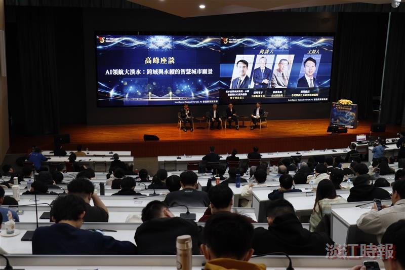 The panel discussion was moderated by Jian-Sing Li, Deputy Publisher and Editor-in-Chief of Global Views Monthly, and featured panelists including Pei-Wei Chiao, President of ChiaHui Group; Shao-Hsin Wang, Chairman of Sinbon Electronics; and Roger Tseng, EY Taiwan Climate Change, Sustainability Services and ESG Advisory and Assurance Partner.