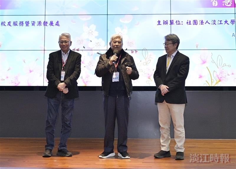 Tamkang University Worldwide Alumni Association President, Chin-Tsai Chen (center), together with Secretary-General Shu-Chung Lee (left) and Southeast Asia of Tamkang University Alumni Associations President, Chirakon Chanpitirat (right), jointly introduced the upcoming “World Alumni Biennial Conference,” to be held on November 21 in Bangkok, Thailand, and invited alumni to register and participate.