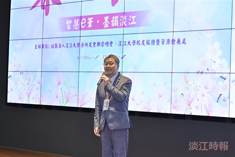 Opening remarks were delivered by Chih-Jen Su, President of the Tamkang University Alumni Association Headquarters of Departments.