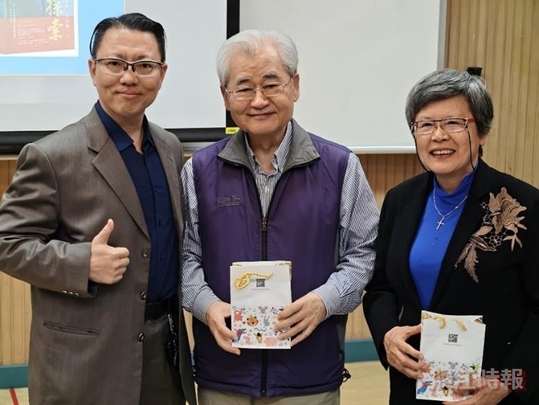 資工系校友會邀毛治國分享管理探索因緣成果理論