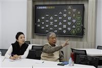 行政院政務顧問劉錦村來訪　與AI創智學院籌謀百工百業智慧轉型大計