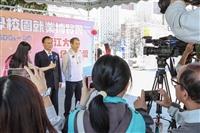 2026校園就業博覽會