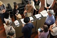 林貴榮導讀勒・柯比意展