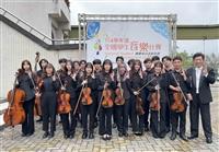 2026全國學生音樂比賽