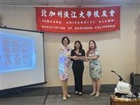 北加州校友會陳佩蘭任會長 芝加哥校友會學區宣揚臺灣特色