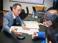 逐光－2026年淡江大學學系博覽會