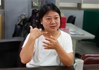 【卓爾不群】化學系校友李虹慧 實踐淡江經驗面對挑戰 陪伴學生共同成長