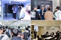 逐光－2026年淡江大學學系博覽會