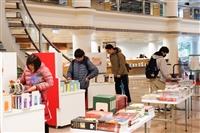 圖書館書刊轉贈活動