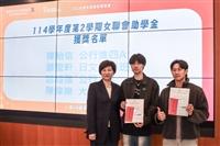 女教職員聯誼會第16屆第一次會員大會