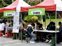社團開學週擺攤宣傳