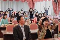 女教職員聯誼會第16屆第一次會員大會