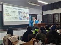寒假服務隊成果分享會