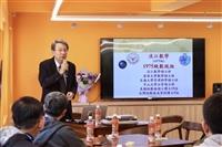 2026淡江數學日