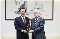諾貝爾熊貓講者野依良治拜會校長董事長