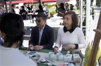 境外生國家生態文化展