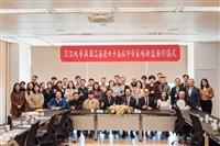 本校與國立基隆女中簽署策略聯盟