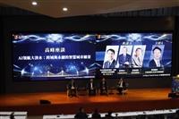 【專題】雙軸轉型 產學共培綠領人才