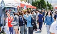 大傳系第40屆畢業展覽擺攤