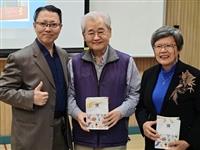 資工系校友會邀毛治國分享管理探索因緣成果理論