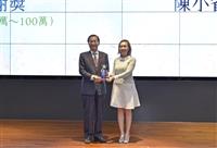 春之饗宴杜鵑齊綻 校友共揮e筆寫校歌