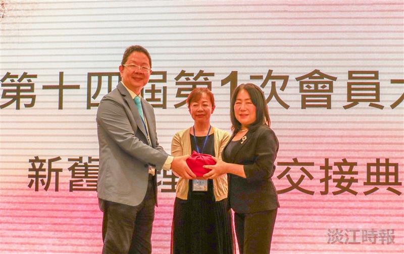 台北市校友會理監事改選 陳綺珍接任理事長
