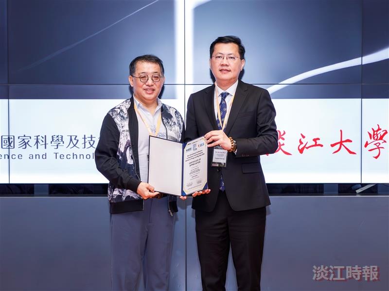 Scholars from 14 Countries Gather at ICEIB 2026 at Tamkang University to Explore Key Opportunities in the AI Wave