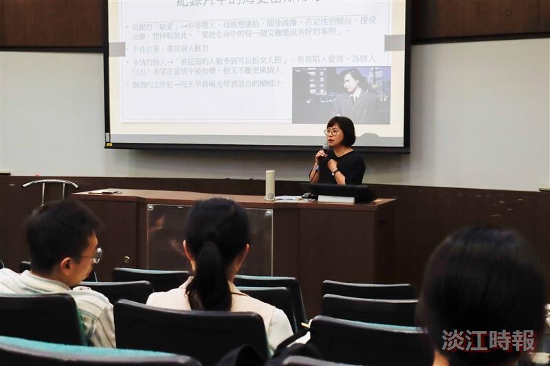 【性別主流化】《尋愛小說家》紀錄片映像賞析講座