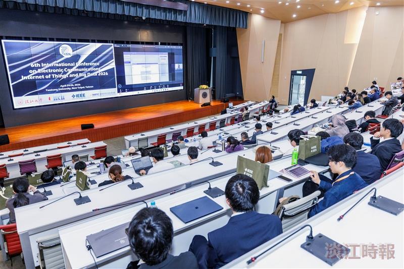 Scholars from 14 Countries Gather at ICEIB 2026 at Tamkang University to Explore Key Opportunities in the AI Wave