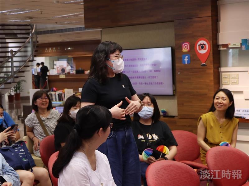 「不被定義的我們：繪本裡的性別對話」繪本導讀
