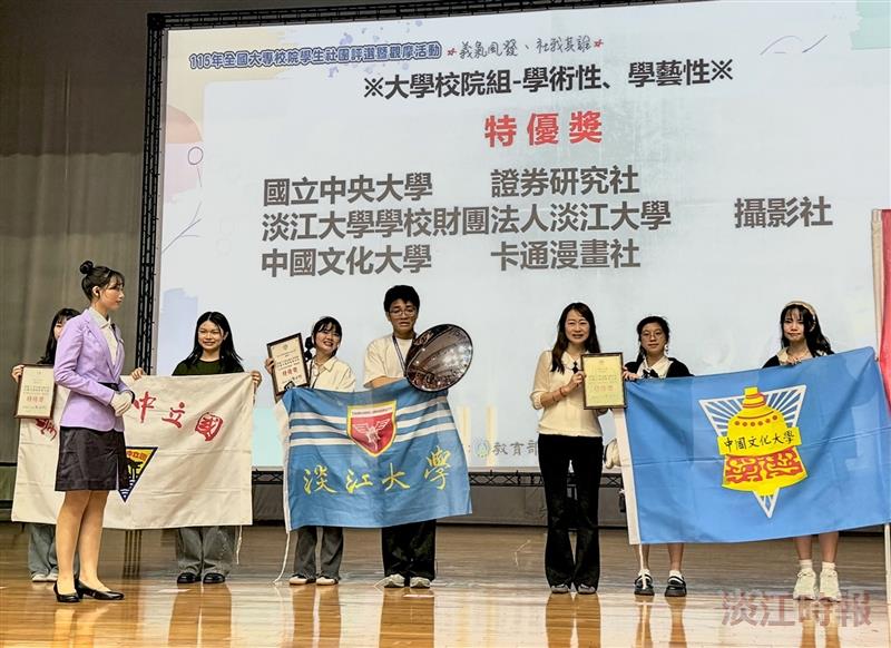 3社團全社評表現亮眼